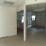 80 m2 Office for rent in Toluca, Mexico, Toluca