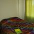 1 Schlafzimmer Wohnung zu verkaufen in Moron, Buenos Aires, Moron