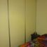 1 Schlafzimmer Wohnung zu verkaufen in Moron, Buenos Aires, Moron