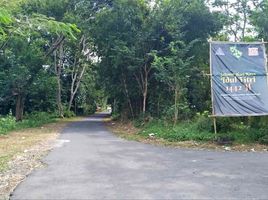  Grundstück zu verkaufen in Ngaglik, Yogyakarta, Ngaglik