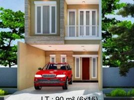 4 Bedroom House for sale in Gunung Anyar, Surabaya, Gunung Anyar