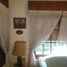 Maison 2 chambre à vendre à Moron, Buenos Aires, Moron