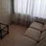 3 Schlafzimmer Haus zu verkaufen in Moron, Buenos Aires, Moron