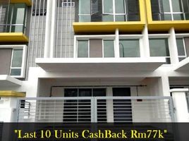 4 chambre Maison for sale in Semenyih, Ulu Langat, Semenyih