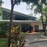 Maison 4 chambre à vendre à Muntinlupa City, Metro Manila, Muntinlupa City