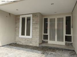 3 Habitación Villa en venta en Sukolilo, East Jawa, Sukolilo