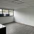 90 m² Office for rent in Naucalpan De Juarez, Mexico, Naucalpan De Juarez