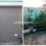  Townhouse for rent in Thao Dien, Ho Chi Minh City, Thao Dien, District 2