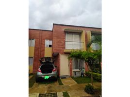 4 Habitación Casa en venta en Risaralda, Pereira, Risaralda