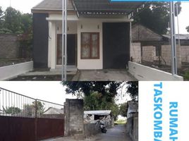 2 Bedroom House for sale in Manisrenggo, Klaten, Manisrenggo