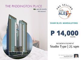 1 Bedroom Apartment for rent in SM Megamall, Mandaluyong City, Mandaluyong City