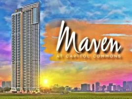 2 Bedroom Condo for sale at Maven at Capitol Commons, Pasig City