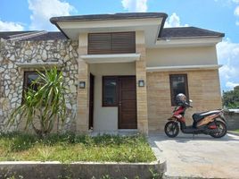 2 Bedroom Villa for sale in Banguntapan, Bantul, Banguntapan