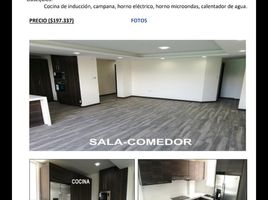 3 Habitación Apartamento en venta en Quito, Pichincha, Cumbaya, Quito