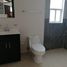 2 Schlafzimmer Villa zu verkaufen in Morelia, Michoacan, Morelia