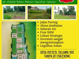  Land for sale in Sumbersari, Jember, Sumbersari