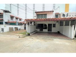 Estudio Casa en venta en Panamá, San Francisco, Ciudad de Panamá, Panamá, Panamá