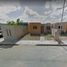 2 Schlafzimmer Villa zu verkaufen in Merida, Yucatan, Merida, Yucatan