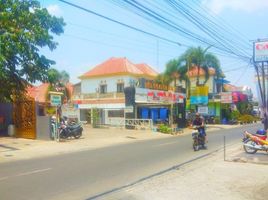  Tanah for sale in Depok, Sleman, Depok