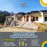 2 Bedroom House for sale in Bandar Lampung, Lampung, Sukarame, Bandar Lampung