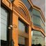  Hotel / Resort zu verkaufen in Queretaro, Queretaro, Queretaro