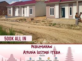 2 Kamar Rumah for sale in Kedaton, Bandar Lampung, Kedaton