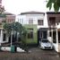 Maison 4 chambre à vendre à Depok, Yogyakarta, Depok, Sleman