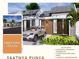 2 Kamar Rumah for sale in Manisrenggo, Klaten, Manisrenggo