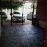 2 Schlafzimmer Appartement zu verkaufen in Quilmes, Buenos Aires, Quilmes