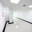 50 平米 Office for sale in Santander, Bucaramanga, Santander
