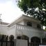 5 Bedroom House for sale in Medistra Hospital, Mampang Prapatan, Kebayoran Baru