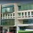 0 m² Office for rent in Naucalpan De Juarez, Mexico, Naucalpan De Juarez