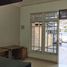 3 Habitación Casa en venta en Rungkut, East Jawa, Rungkut, Surabaya, East Jawa