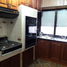 Appartement Studio à vendre à Tres De Febrero, Buenos Aires, Tres De Febrero