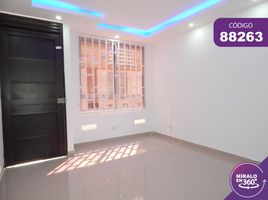 2 Bedroom Villa for rent in Portal Del Prado Centro Comercial, Barranquilla, Barranquilla