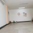 36 SqM Office for sale in Colombia, San Jose De Cucuta, Norte De Santander, Colombia