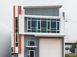 1 Bedroom Villa for sale in Banten, Cikupa, Tangerang, Banten