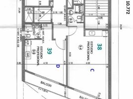 Studio Condo for sale in Federal Capital, Buenos Aires, Federal Capital
