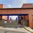 Condominium 2 chambre à vendre à Huixquilucan, Mexico, Huixquilucan