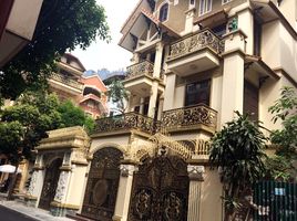  Villa zu verkaufen in District 1, Ho Chi Minh City, Da Kao