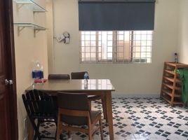 2 Phòng ngủ Chung cư for sale in Phường 13, Bình Thạnh, Phường 13