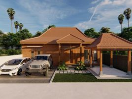 4 Habitación Casa en venta en Danurejan, Yogyakarta, Danurejan, Yogyakarta, Yogyakarta