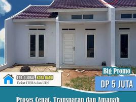 2 Kamar Rumah for sale in Lampung, Sukarame, Bandar Lampung, Lampung