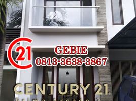3 Schlafzimmer Haus zu verkaufen in Pamulang, Banten, Pamulang
