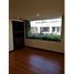 Appartement 2 chambre à vendre à Bogota, Cundinamarca, Bogota