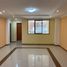 3 chambre Appartement for sale in Loja, Loja, Loja, Loja