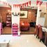 Maison 3 chambre à vendre à Pondok Aren, Banten, Pondok Aren, Tangerang, Banten