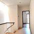 Maison 5 chambre à vendre à Depok, Yogyakarta, Depok, Sleman