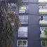 1 Schlafzimmer Wohnung zu verkaufen in Moron, Buenos Aires, Moron