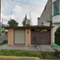 Maison 2 chambre à vendre à Tultitlan, Mexico, Tultitlan